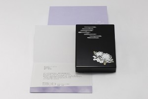 弔電の文例や送り方・失礼にならないための5つのポイント | マナーの虎☆